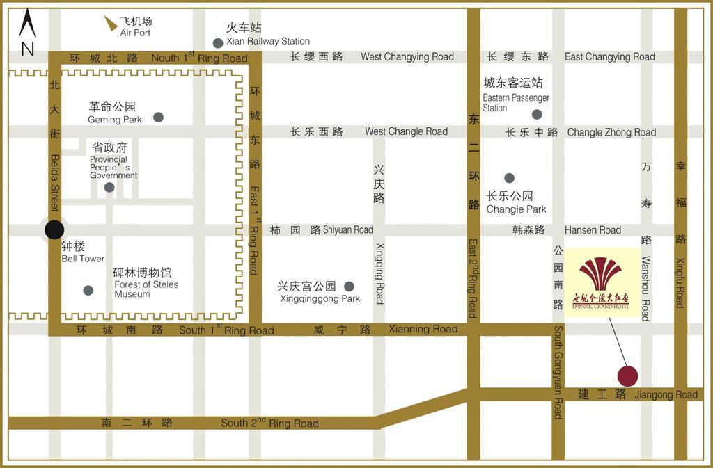 Empark Grand Hotel Xi'An Σιάν Εξωτερικό φωτογραφία