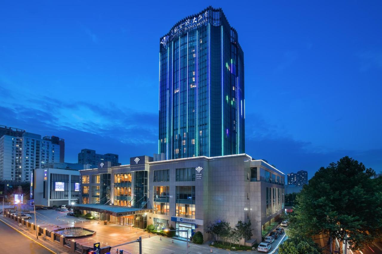 Empark Grand Hotel Xi'An Σιάν Εξωτερικό φωτογραφία