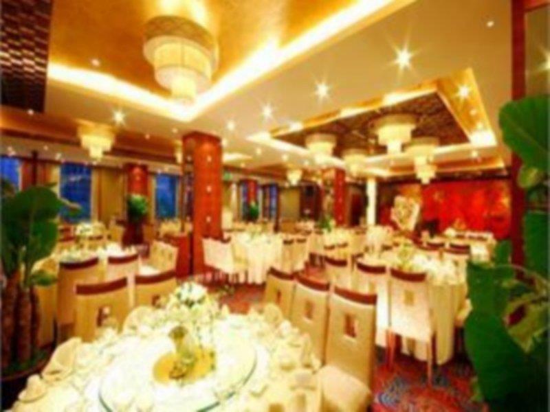 Empark Grand Hotel Xi'An Σιάν Εξωτερικό φωτογραφία